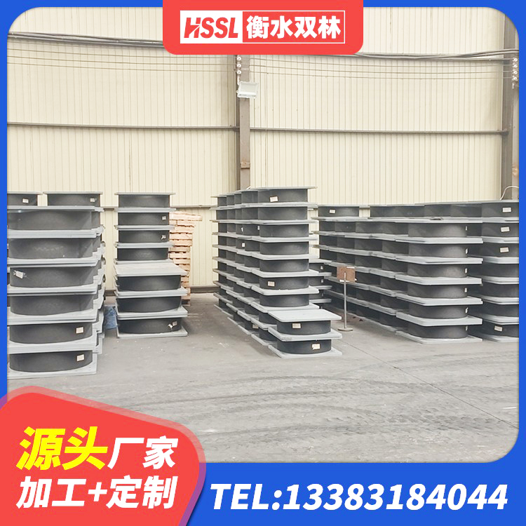 云和县LNR隔震支座400源头工厂 云和县建筑橡胶铅芯支座厂家 云和县LRB隔震支座700 云和县较高阻尼比隔震橡胶支座 - 第7张