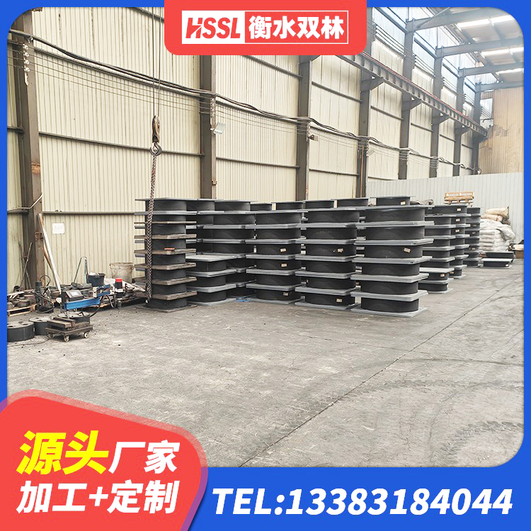 云和县建筑减震隔震支座报价 云和县建筑橡胶隔震支座定做厂家 云和县LNR隔震支座600(II型)源头工厂 云和县HDR700橡胶隔震支座生产厂家 - 第3张