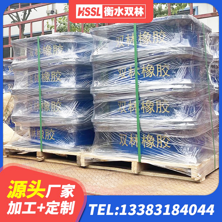 云和县LNR隔震支座400源头工厂 云和县建筑橡胶铅芯支座厂家 云和县LRB隔震支座700 云和县较高阻尼比隔震橡胶支座 - 第6张