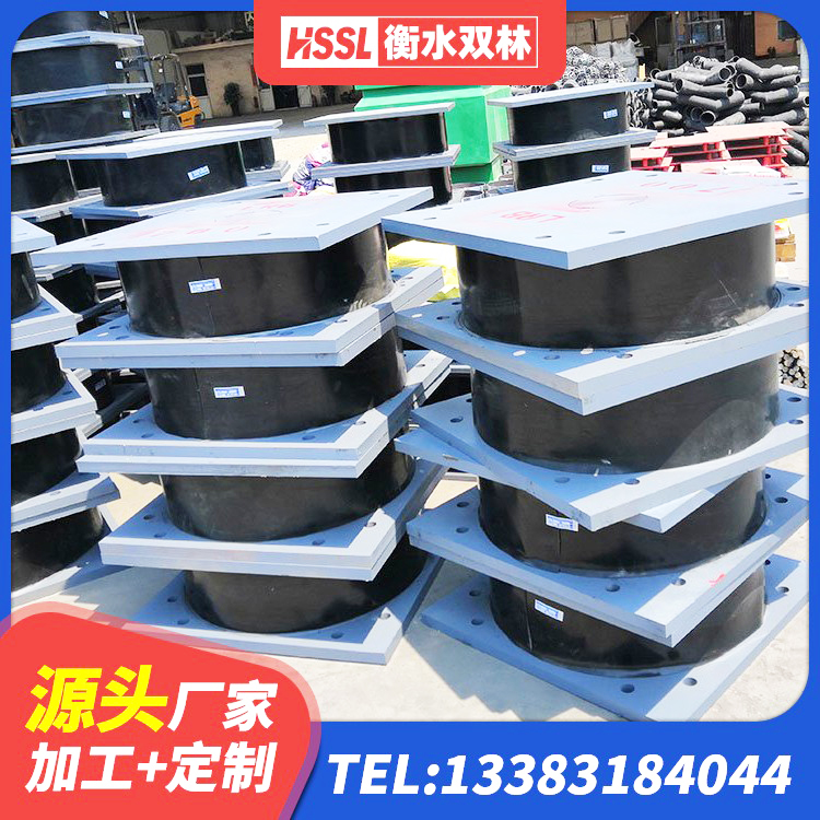 云和县LNR水平分散型隔震支座厂家 云和县建筑民用减震支座生产厂家 云和县高层建筑隔震支座厂家电话 云和县橡胶隔震支座LNR800源头工厂 - 第5张