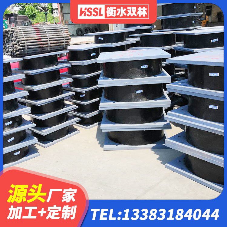 云和县高阻尼隔震锁定支座源头工厂 云和县HDR600高阻尼橡胶支座厂家 云和县LRB隔震支座1000 云和县建筑厚叠层橡胶隔震支座 - 第5张
