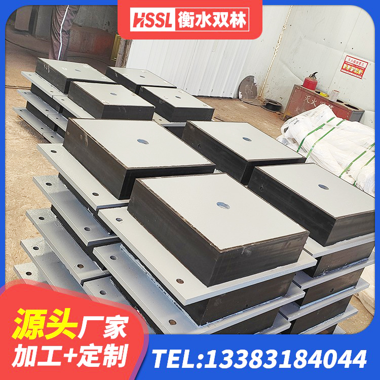 云和县HDR1500高阻尼隔震支座源头工厂 云和县LNR800天然隔震支座生产厂家 云和县建筑隔震支座生产生产厂家 云和县HDR900橡胶支座 - 第1张