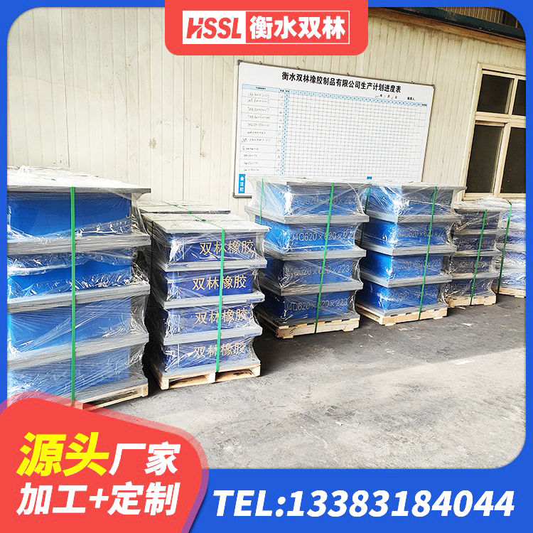 云和县LNR400天然隔震支座生产厂家 云和县建筑建筑隔震支座 云和县建筑高阻尼铅芯橡胶隔震支座源头工厂 云和县建筑高阻泥隔震支座厂家 - 第1张
