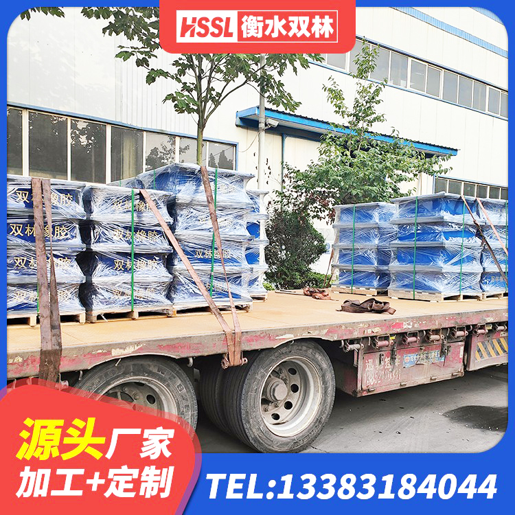 云和县LNR水平分散型隔震支座厂家 云和县建筑民用减震支座生产厂家 云和县高层建筑隔震支座厂家电话 云和县橡胶隔震支座LNR800源头工厂 - 第3张