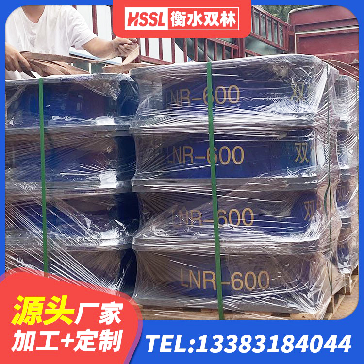 云和县建筑支墩隔震支座LRB600-II生产厂家 云和县HDR减隔震支座厂家 云和县高阻尼隔震支座(HDR)什么价格 云和县球形隔震支座价格 - 第2张