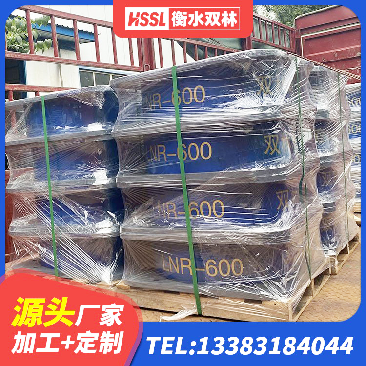 云和县楼梯橡胶隔震支座厂家 云和县隔震减震隔震支座生产厂家 云和县LNR300支座生产厂家 云和县建筑减震隔震支座生产厂家 - 第7张