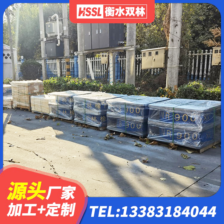 云和县楼梯橡胶隔震支座厂家 云和县隔震减震隔震支座生产厂家 云和县LNR300支座生产厂家 云和县建筑减震隔震支座生产厂家 - 第6张