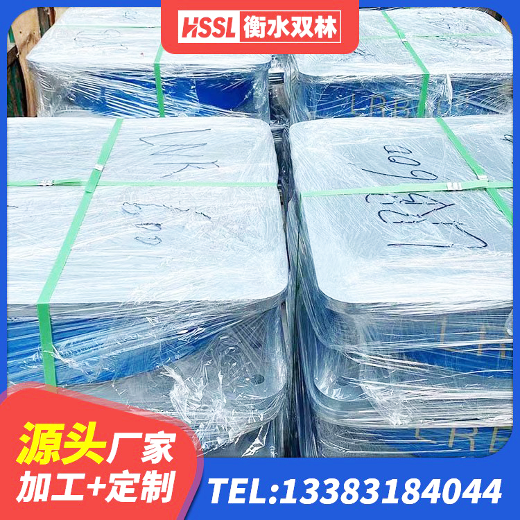 云和县LNR隔震支座400源头工厂 云和县建筑橡胶铅芯支座厂家 云和县LRB隔震支座700 云和县较高阻尼比隔震橡胶支座 - 第3张