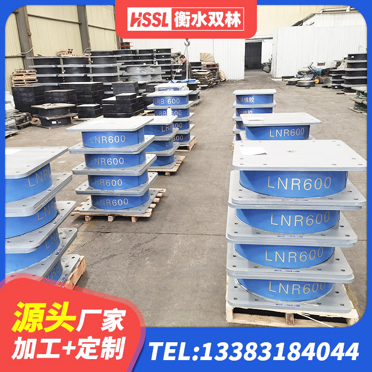 云和县建筑生产橡胶减震支座源头工厂 云和县建筑高阻尼减震橡胶隔震支座生产厂家 云和县铅芯隔震支座定制源头工厂 云和县建筑隔震支座哪里好 - 第5张