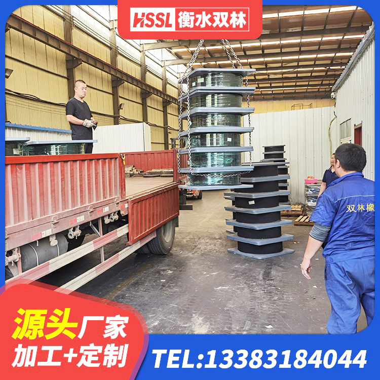 云和县建筑生产橡胶减震支座源头工厂 云和县建筑高阻尼减震橡胶隔震支座生产厂家 云和县铅芯隔震支座定制源头工厂 云和县建筑隔震支座哪里好 - 第1张