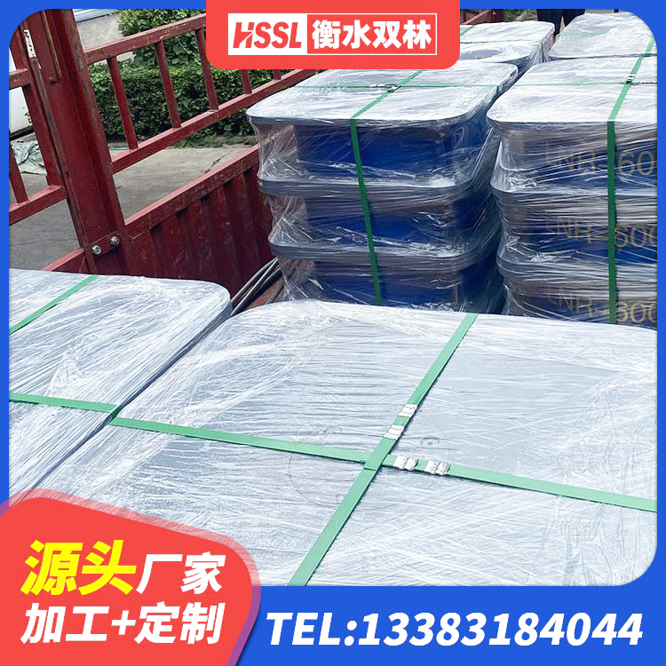 云和县隔震支座1型 云和县LRB300隔震支座厂家电话 云和县橡胶减隔震支座 云和县高阻尼抗震支座生产厂家 - 第2张
