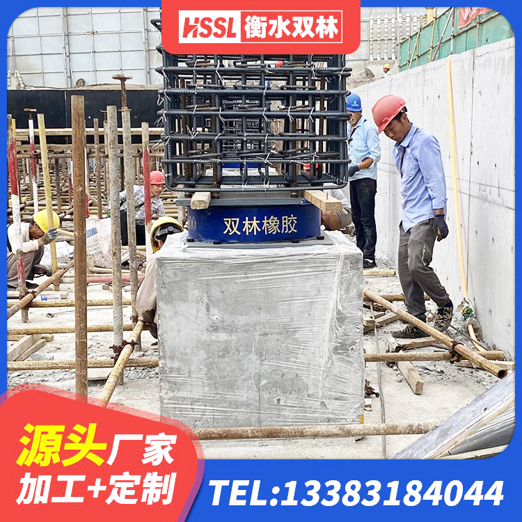 云和县LNR隔震支座400源头工厂 云和县建筑橡胶铅芯支座厂家 云和县LRB隔震支座700 云和县较高阻尼比隔震橡胶支座 - 第1张