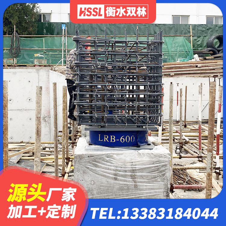 云和县LNR系列水平分散形橡胶隔震支座生产厂家 云和县隔震支座报价表 云和县阻尼橡胶支座 云和县II型LRB铅芯橡胶隔震支座 - 第7张