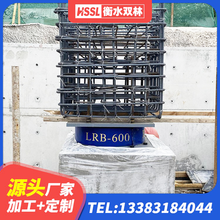 云和县建筑减隔震橡胶支座 云和县铅芯橡胶防震支座定制生产厂家 云和县隔震支座LRB500生产厂家 云和县Y4Q隔震支座 - 第9张