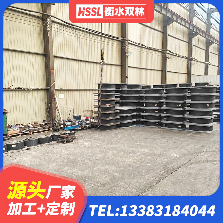 云和县LRB1400铅芯橡胶隔震支座厂家 云和县圆形高阻尼橡胶隔震支座多少钱 云和县HDR1300高阻尼橡胶隔震支座生产厂家 云和县建筑天然隔震支座(LNR)厂家 - 第2张