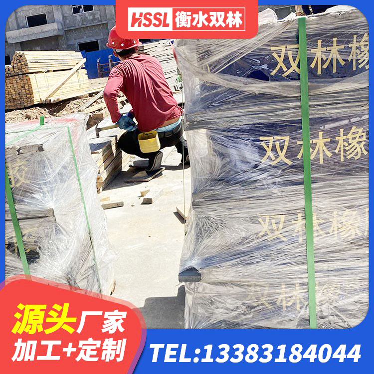 云和县隔震支座1型 云和县LRB300隔震支座厂家电话 云和县橡胶减隔震支座 云和县高阻尼抗震支座生产厂家 - 第7张