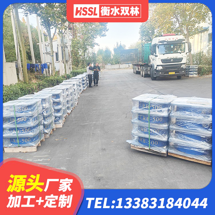 云和县建筑减震隔震支座报价 云和县建筑橡胶隔震支座定做厂家 云和县LNR隔震支座600(II型)源头工厂 云和县HDR700橡胶隔震支座生产厂家 - 第5张