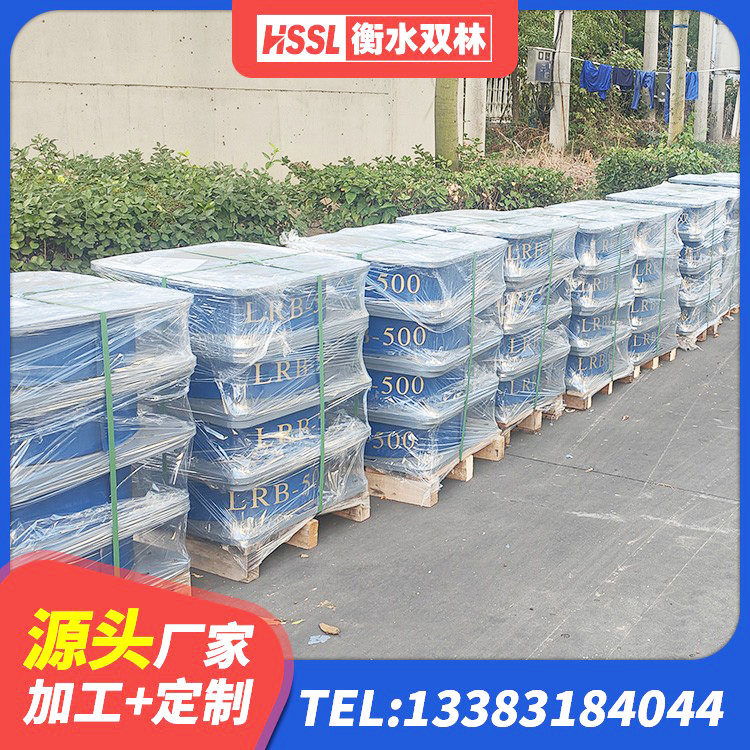 云和县HDR1500高阻尼隔震支座源头工厂 云和县LNR800天然隔震支座生产厂家 云和县建筑隔震支座生产生产厂家 云和县HDR900橡胶支座 - 第5张