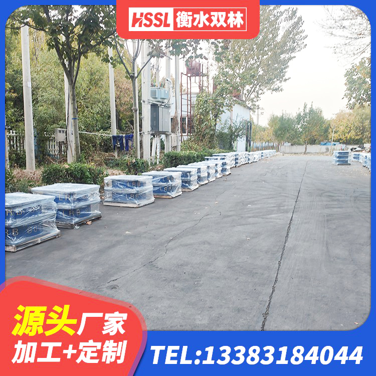 云和县橡胶隔震支座LNR600 云和县橡胶隔震支座LNRLRB生产厂家 云和县橡胶隔震支座LRB700源头工厂 云和县铅芯橡胶隔震支座LRB500厂家 - 第2张