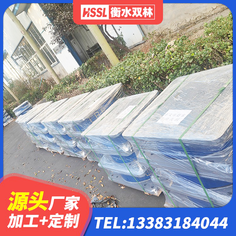 云和县HDR1500高阻尼隔震支座源头工厂 云和县LNR800天然隔震支座生产厂家 云和县建筑隔震支座生产生产厂家 云和县HDR900橡胶支座 - 第6张