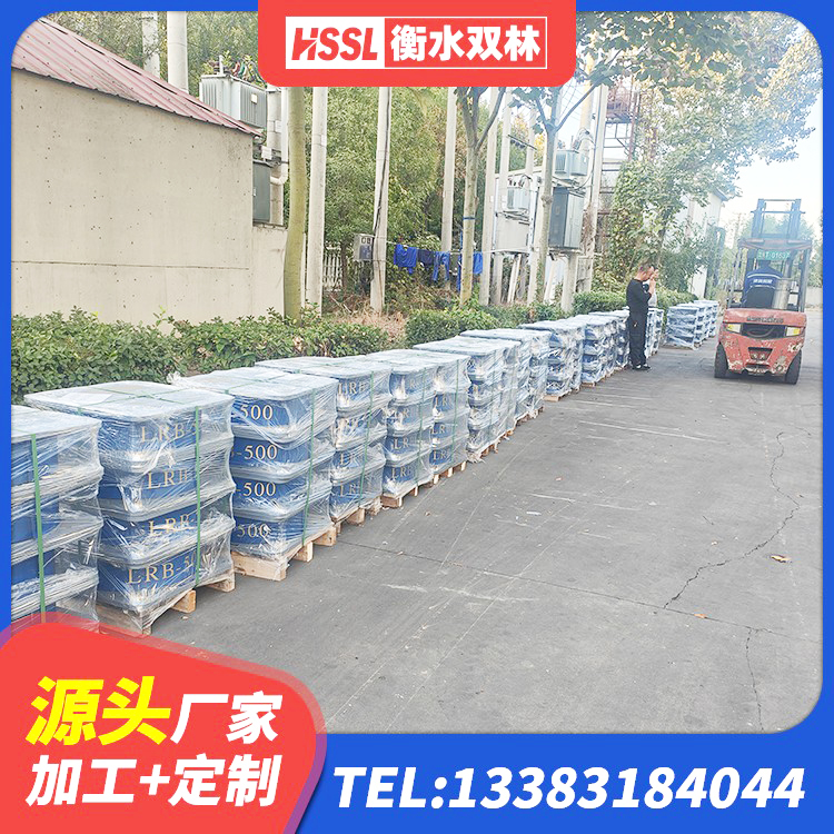 云和县LNR隔震支座400源头工厂 云和县建筑橡胶铅芯支座厂家 云和县LRB隔震支座700 云和县较高阻尼比隔震橡胶支座 - 第10张