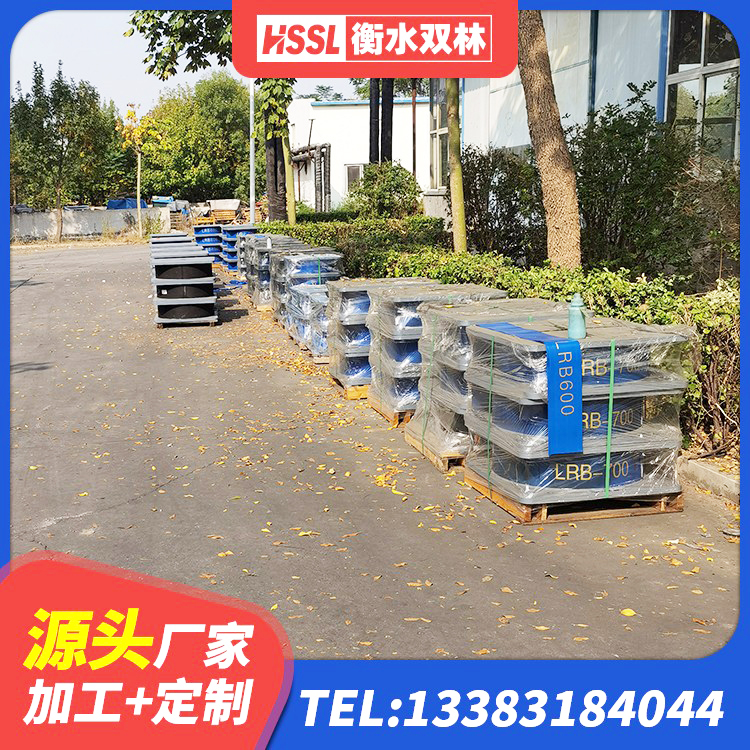 云和县橡胶隔震支座LNR600 云和县橡胶隔震支座LNRLRB生产厂家 云和县橡胶隔震支座LRB700源头工厂 云和县铅芯橡胶隔震支座LRB500厂家 - 第4张