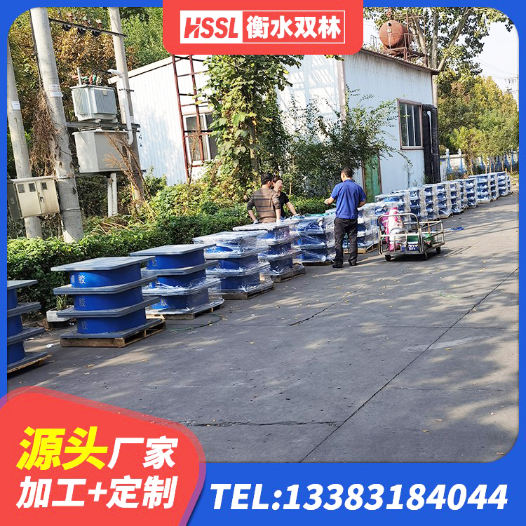 云和县LNR系列水平分散形橡胶隔震支座生产厂家 云和县隔震支座报价表 云和县阻尼橡胶支座 云和县II型LRB铅芯橡胶隔震支座 - 第4张