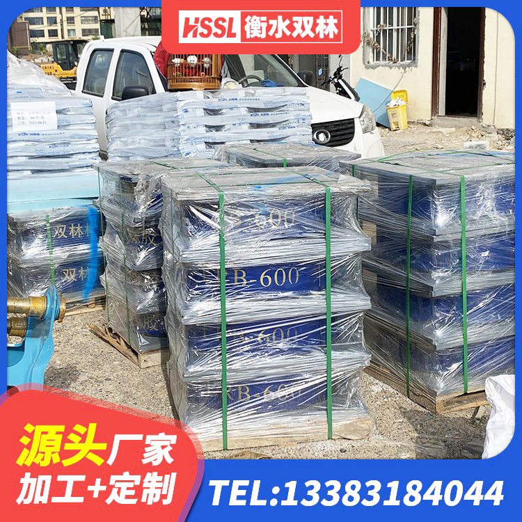 云和县楼梯橡胶隔震支座厂家 云和县隔震减震隔震支座生产厂家 云和县LNR300支座生产厂家 云和县建筑减震隔震支座生产厂家 - 第2张